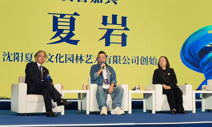 品牌资产