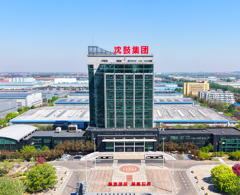 Shengu Group Co.,Ltd.